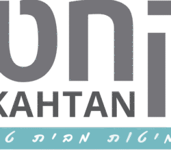קחטן - מיטות מבית טוב