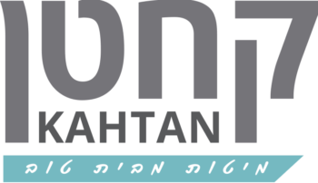 קחטן - מיטות מבית טוב