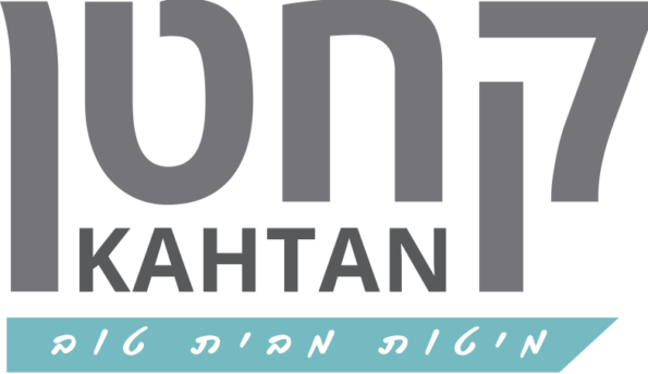 קחטן - מיטות מבית טוב