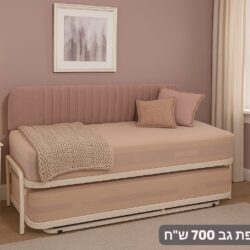 מיטת נוער בסיסית